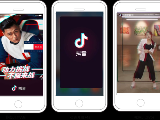抖音短视频版在线观看(抖音短视频在线观看 百度网盘)