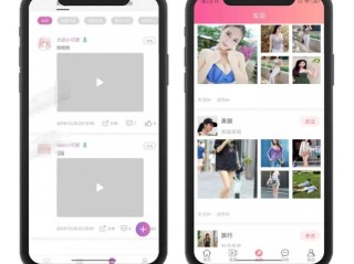 短视频app下载,即刻短视频app下载