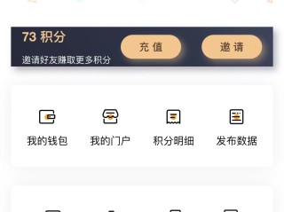 抖音短视频网页版在线观看郑恺,抖音网页版在线登录观看
