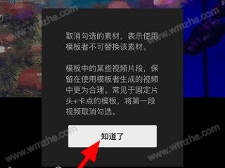 怎么样制作小视频教程,怎么样制作小视频教程简单
