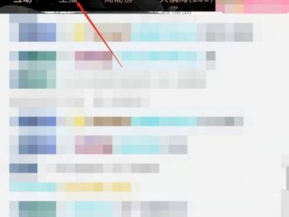 b站怎么看全部直播(老阿姨哔哩哔哩视频直播入口)