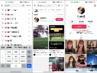 抖音国际版下载安装色,抖音国际版下载安装