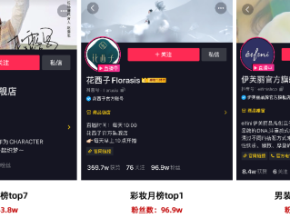 抖音看全集怎么看,抖音在线看大全