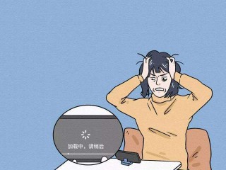 瞬间崩溃,瞬间崩溃我们都在平凡的世界里