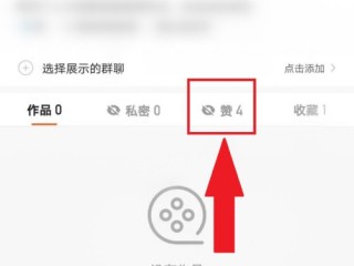 2022快手作品怎么删除掉(2020快手作品怎么删除掉)
