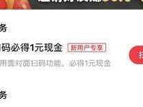 快手下载安装2021最新版苹果,下载快手最新版本2021并安装