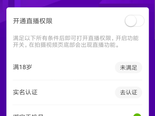 快手官网首页在线,快手官网首页在线下载