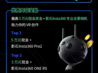 全景写作平台,全景作文智能批阅官网