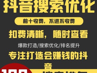 短视频代理,短视频代理加盟