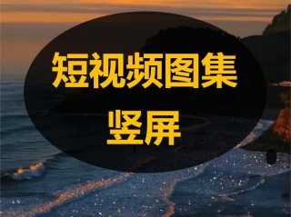 抖音短视频在线下载,cn抖音短视频下载