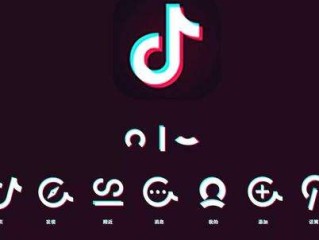 抖音短视频app在线观看入口,抖音短视频app