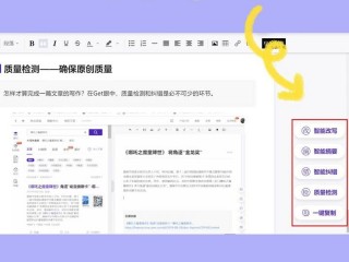 ai自动写作神器在线生成,ai自动写作神器app