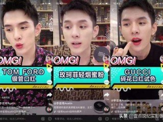 短视频带货(短视频带货培训)