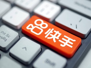 快手app下载汅api免费下载的简单介绍