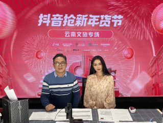 抖音在线看沧州广播电视艺术团,沧州广播电视艺术团直播观后感开学啦
