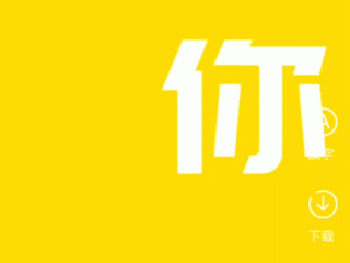 抖音动态壁纸怎么设置(抖音动态壁纸怎么设置好看)