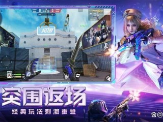 哪个游戏最火,日本哪个游戏最火
