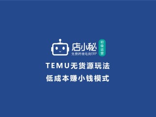 最近网上的跨境电商可靠吗知乎,最近网上的跨境电商可靠吗