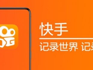 快手网页版(快手网页版怎么发私信)