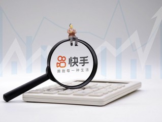 快手下载安装2022最新版免费(快手下载安装2020最新版官方官方)