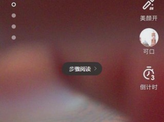 抖音视频怎么提取音频,抖音视频怎么提取音频?