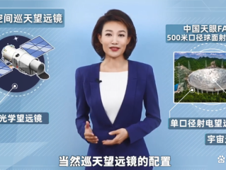 主播说联播2022年终版台词是真的吗,主播说联播2022年终版台词