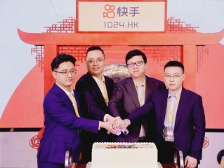 关于快手在线观看视频吉舞狮城的信息