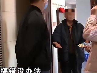 关于女主播生理期外卖是谁的信息