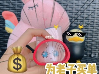 关于网红小胖丁的信息