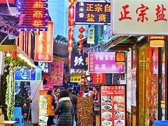 抖音15623723(找个合适的抖音号)