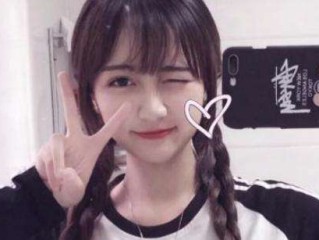 抖音名字怎么写吸引人女霸气,抖音名字怎么写吸引人女霸气的