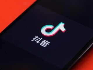 抖音短视频在线使用观看抖音(抖音短视频在线使用观看抖音有记录吗)