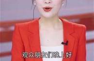 女生微创阑尾炎经历,主播潘小蓉阑尾炎