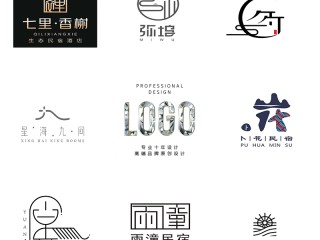 网红大事件logo,网红大事件电影完整视频