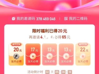 免费下快手极速版的软件,免费下快手极速版