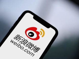 微博内容制作工具,微博内容生成器