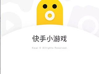 快手 小 游戏,快手小游戏项目