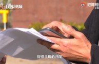 主播怂恿男孩打赏9万I,主播怂恿男孩打赏9万