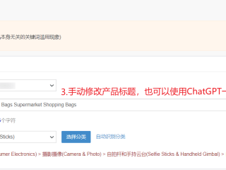 速卖通跨境电商怎么做(速卖通跨境电商怎么做销售)
