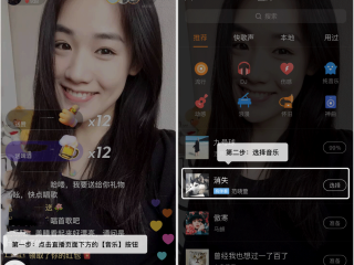 快手直播网页版入口(快手网页版怎么看直播)