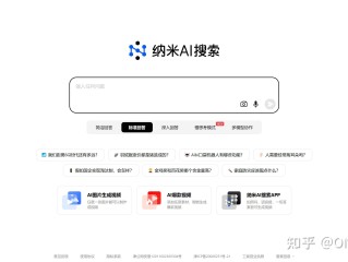 包含www.400ai.com的词条