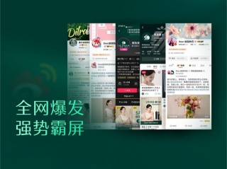 抖音pc端直播需要1000关注吗,抖音pc端直播