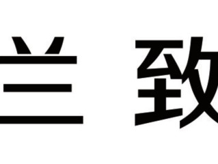 omgai(OM钙化90)