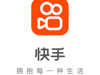 快手极速版下载2022年最新版免费官方,快手极速版下载2022年最新版免费官方正版