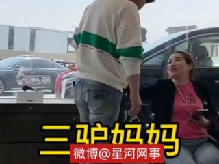 网红正义八卦微博博(快手网红正义八卦超话)