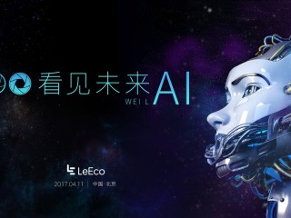ai智能文案(云汉ai智能文案)