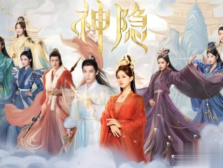 最火的电视剧2020排行前10名,最火的电视剧排名2024