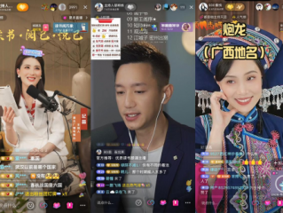 抖音在线看看(抖音在线从哪看)