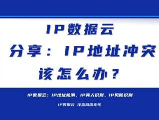 快手怎么改ip地址,快手ip属地可以改吗