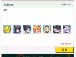 自制激活码神仙软件怎么用,自制激活码神仙软件